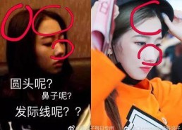 娱乐吃瓜酱吸烟,揭秘明星吸烟背后的故事