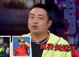 娱乐吃瓜酱葫芦,揭秘娱乐圈那些不为人知的幕后故事