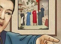 台湾娱乐圈吃瓜是谁啊图片,吃瓜群众热议的神秘人物